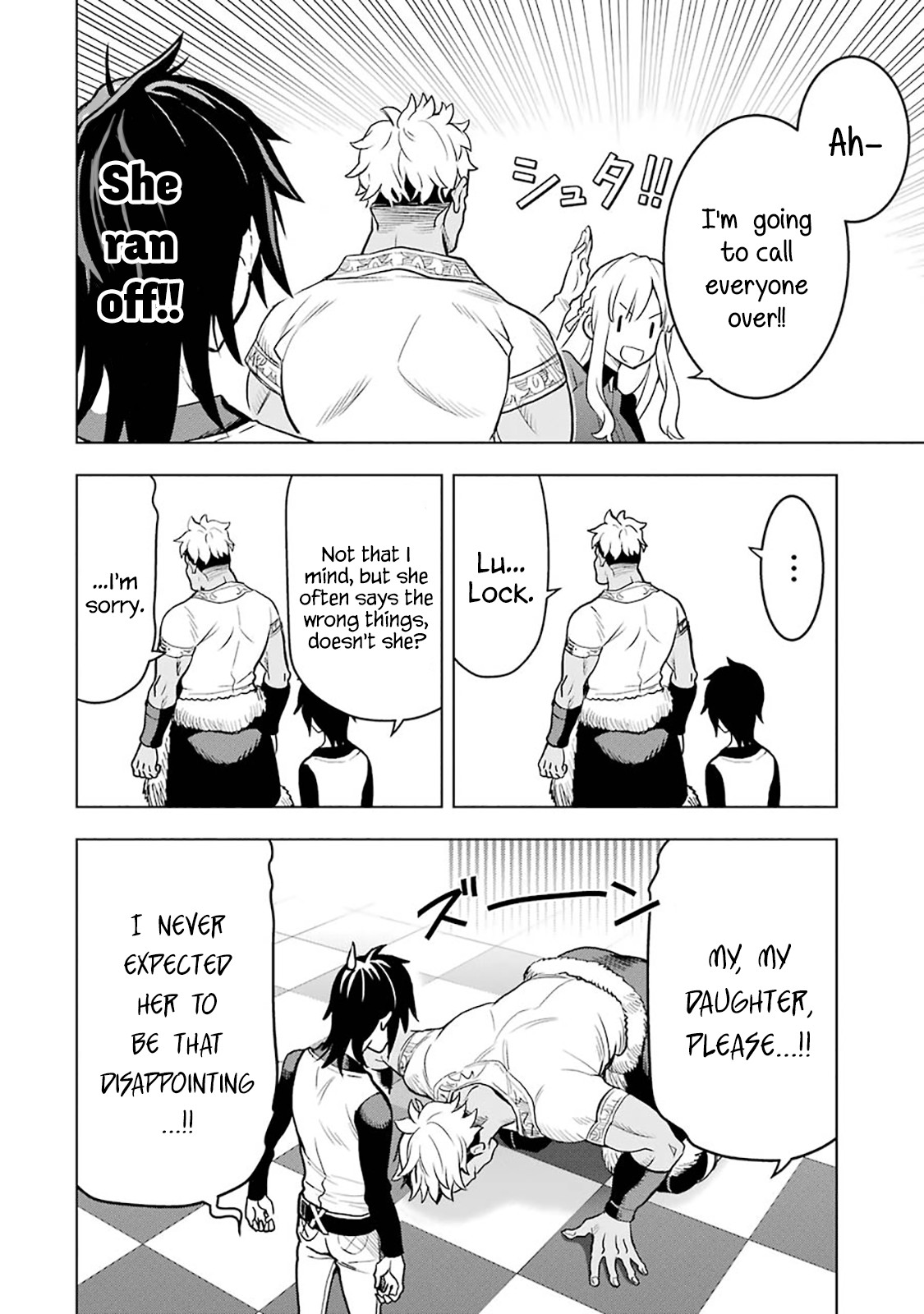 I Became a Legend a Decade Later After Telling My Comrades to Leave Everything to Me and Retreat First Chapter 6.1 page 24 - Chapter 6.1 - 6.4