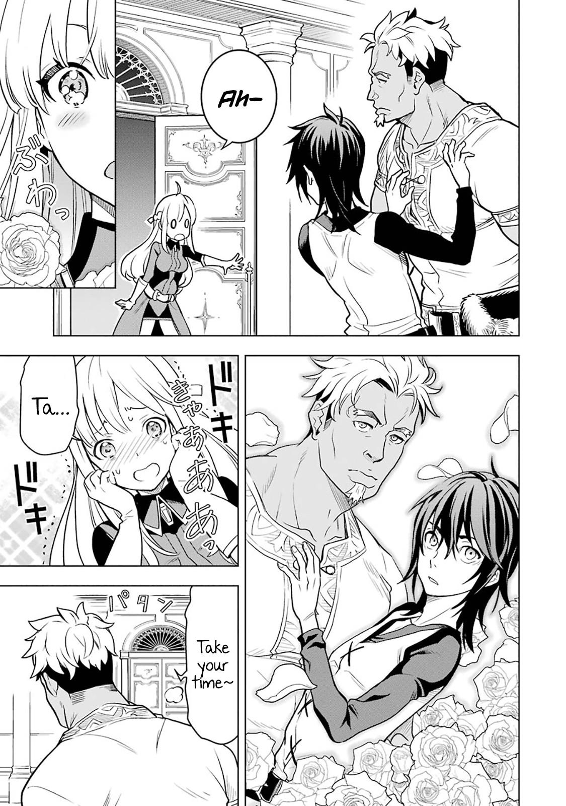 I Became a Legend a Decade Later After Telling My Comrades to Leave Everything to Me and Retreat First Chapter 6.1 page 27 - Chapter 6.1 - 6.4