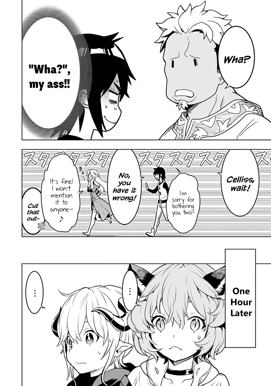 I Became a Legend a Decade Later After Telling My Comrades to Leave Everything to Me and Retreat First Chapter 6.1 page 28 - Chapter 6.1 - 6.4