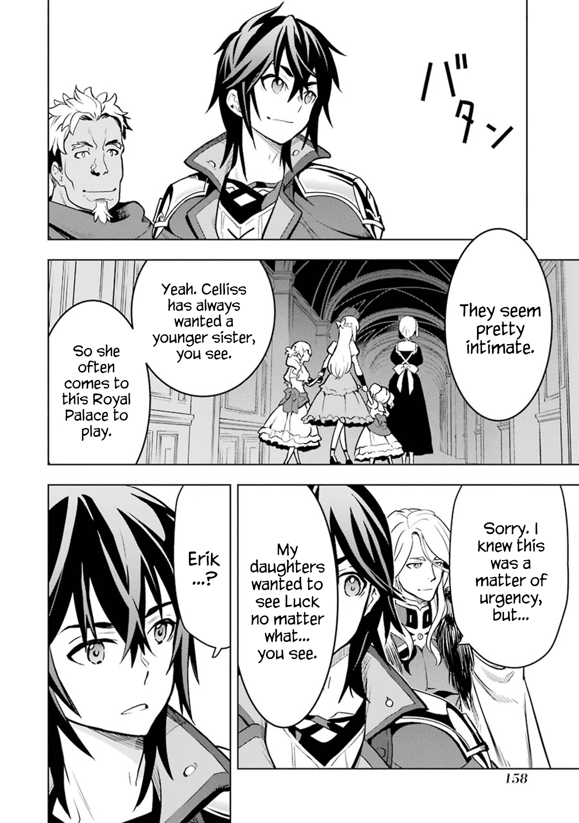 I Became a Legend a Decade Later After Telling My Comrades to Leave Everything to Me and Retreat First Chapter 6.1 page 40 - Chapter 6.1 - 6.4
