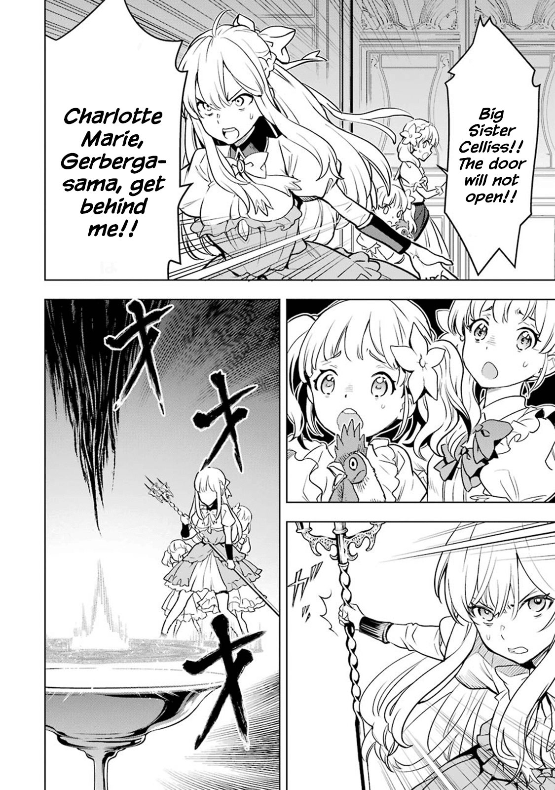 I Became a Legend a Decade Later After Telling My Comrades to Leave Everything to Me and Retreat First Chapter 6.1 page 50 - Chapter 6.1 - 6.4