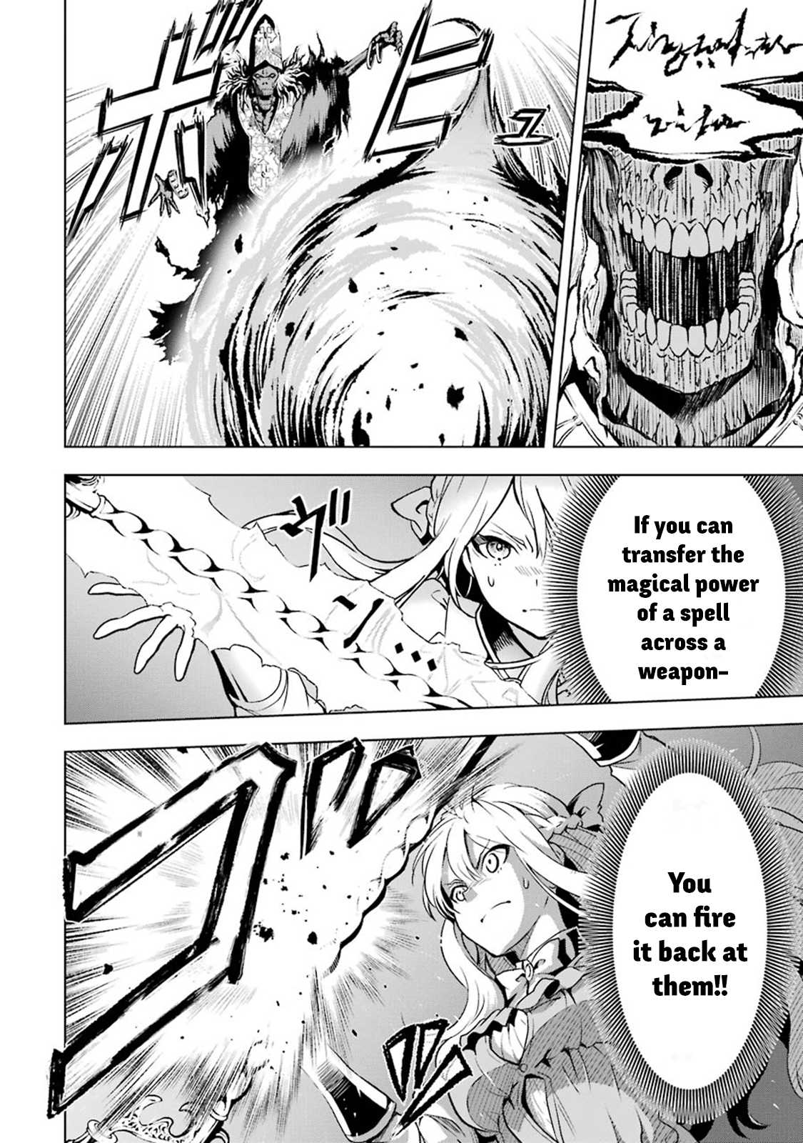 I Became a Legend a Decade Later After Telling My Comrades to Leave Everything to Me and Retreat First Chapter 6.1 page 54 - Chapter 6.1 - 6.4