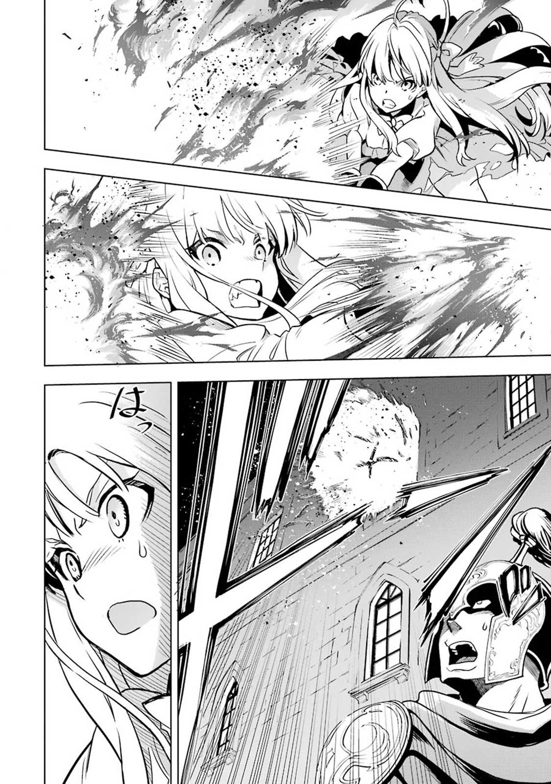 I Became a Legend a Decade Later After Telling My Comrades to Leave Everything to Me and Retreat First Chapter 6.1 page 56 - Chapter 6.1 - 6.4