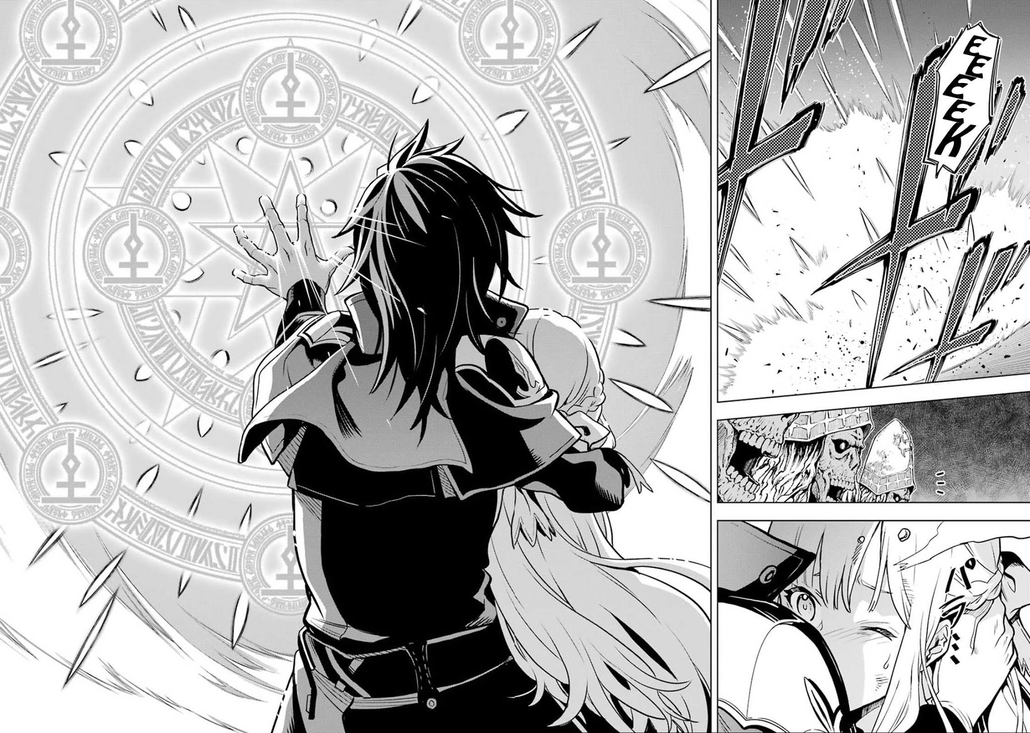 I Became a Legend a Decade Later After Telling My Comrades to Leave Everything to Me and Retreat First Chapter 6.1 page 58 - Chapter 6.1 - 6.4