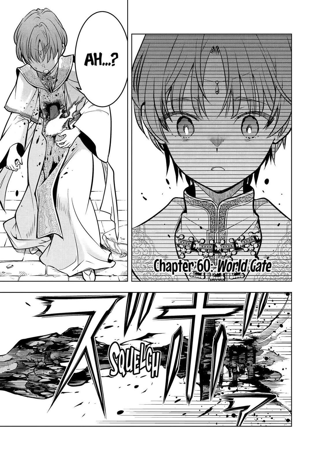 I Became a Legend a Decade Later After Telling My Comrades to Leave Everything to Me and Retreat First Chapter 60 page 1 - Chapter 60