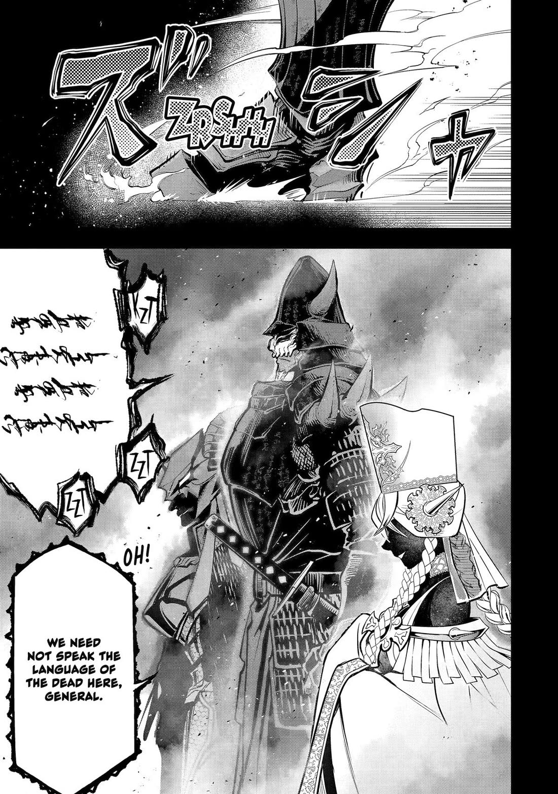 I Became a Legend a Decade Later After Telling My Comrades to Leave Everything to Me and Retreat First Chapter 60 page 19 - Chapter 60