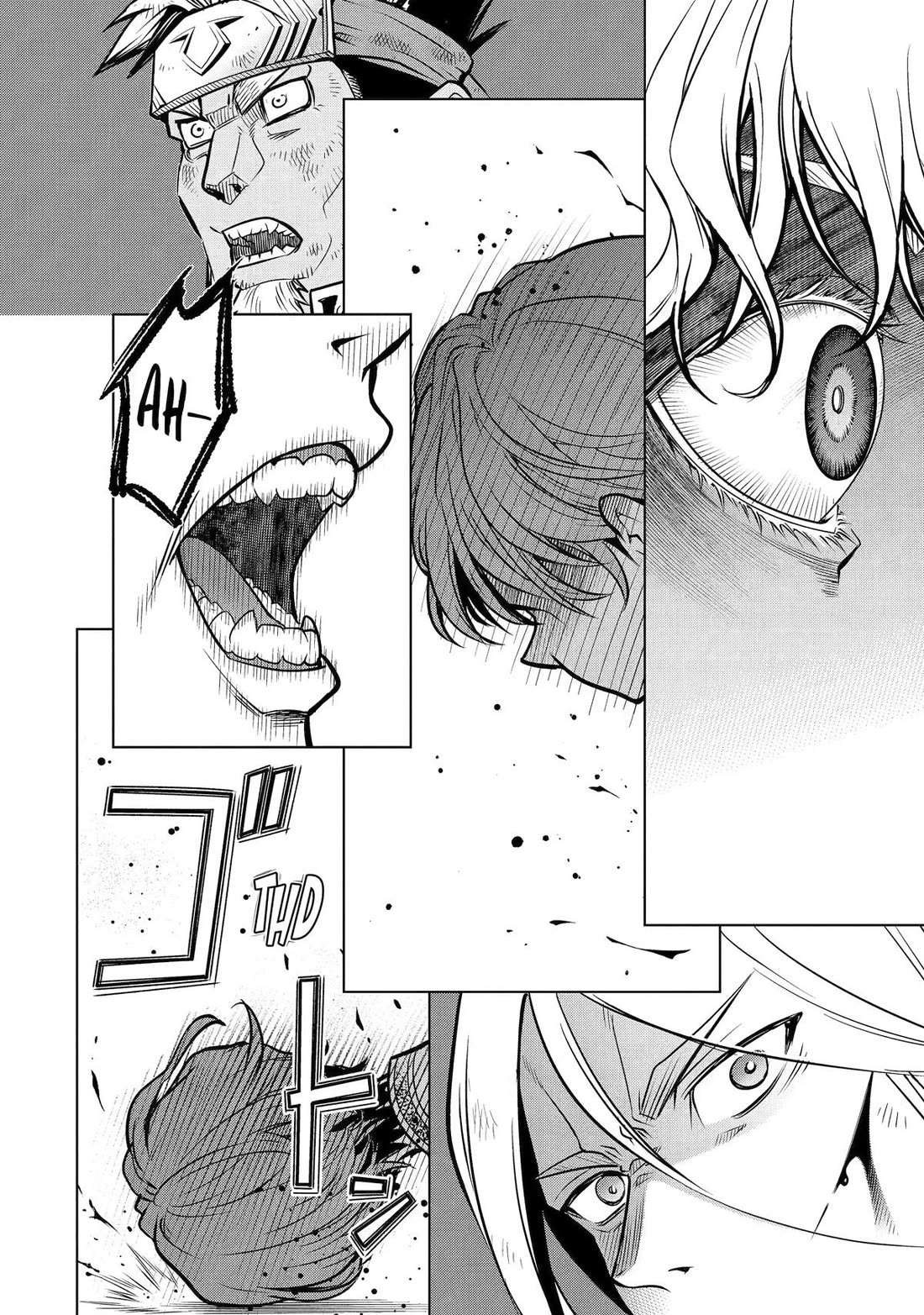 I Became a Legend a Decade Later After Telling My Comrades to Leave Everything to Me and Retreat First Chapter 60 page 2 - Chapter 60