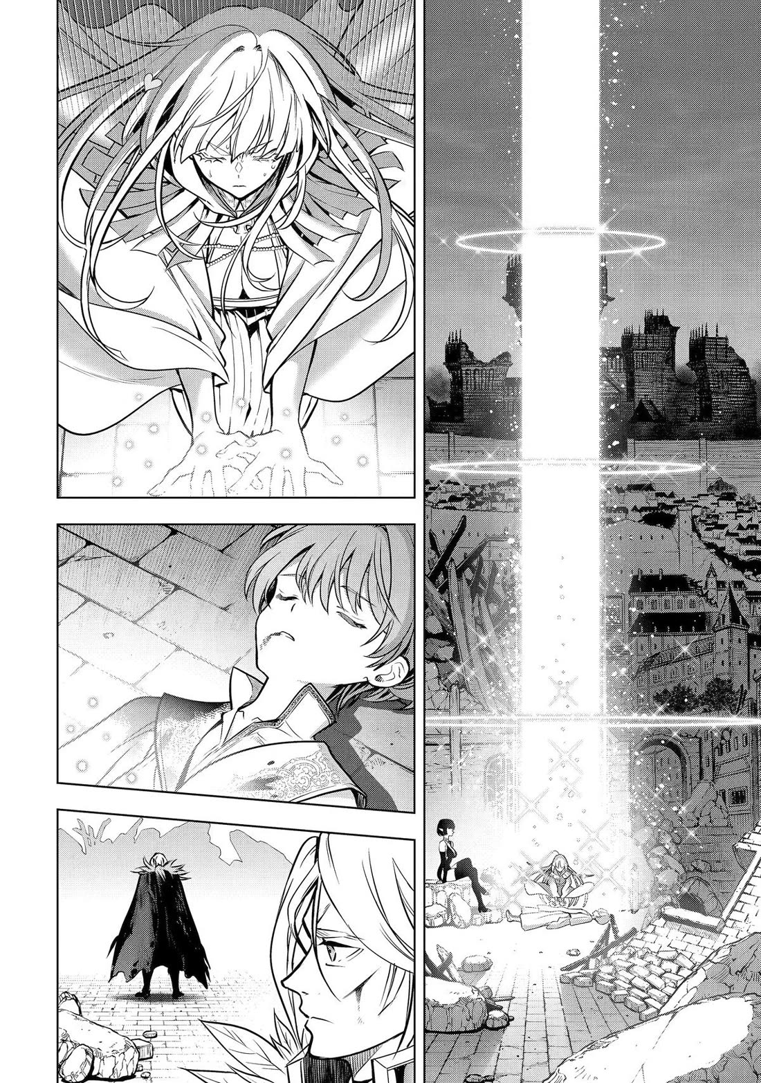 I Became a Legend a Decade Later After Telling My Comrades to Leave Everything to Me and Retreat First Chapter 60 page 24 - Chapter 60