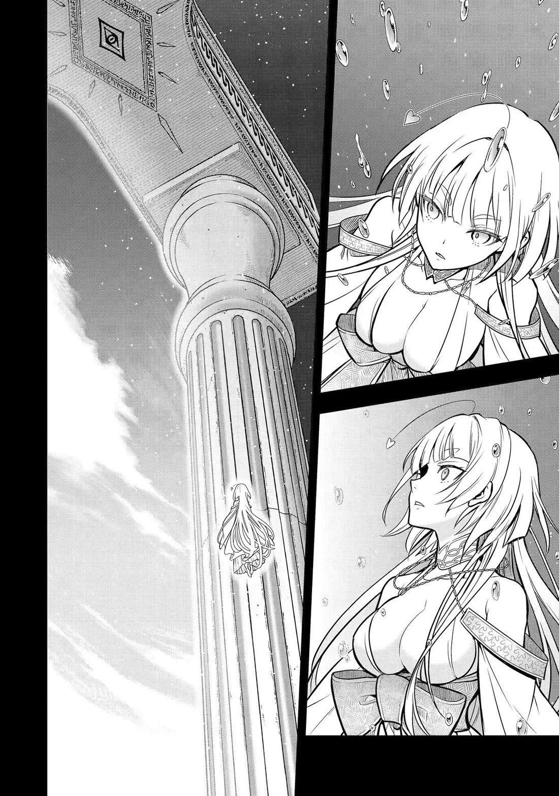 I Became a Legend a Decade Later After Telling My Comrades to Leave Everything to Me and Retreat First Chapter 60 page 34 - Chapter 60