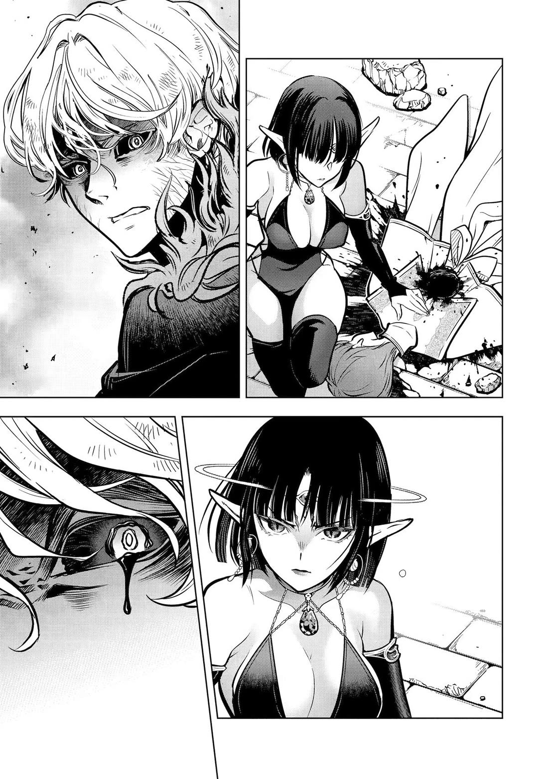 I Became a Legend a Decade Later After Telling My Comrades to Leave Everything to Me and Retreat First Chapter 60 page 7 - Chapter 60