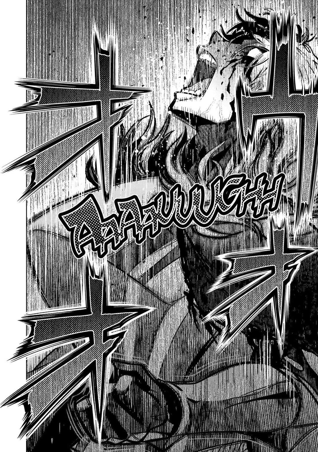 I Became a Legend a Decade Later After Telling My Comrades to Leave Everything to Me and Retreat First Chapter 60 page 8 - Chapter 60