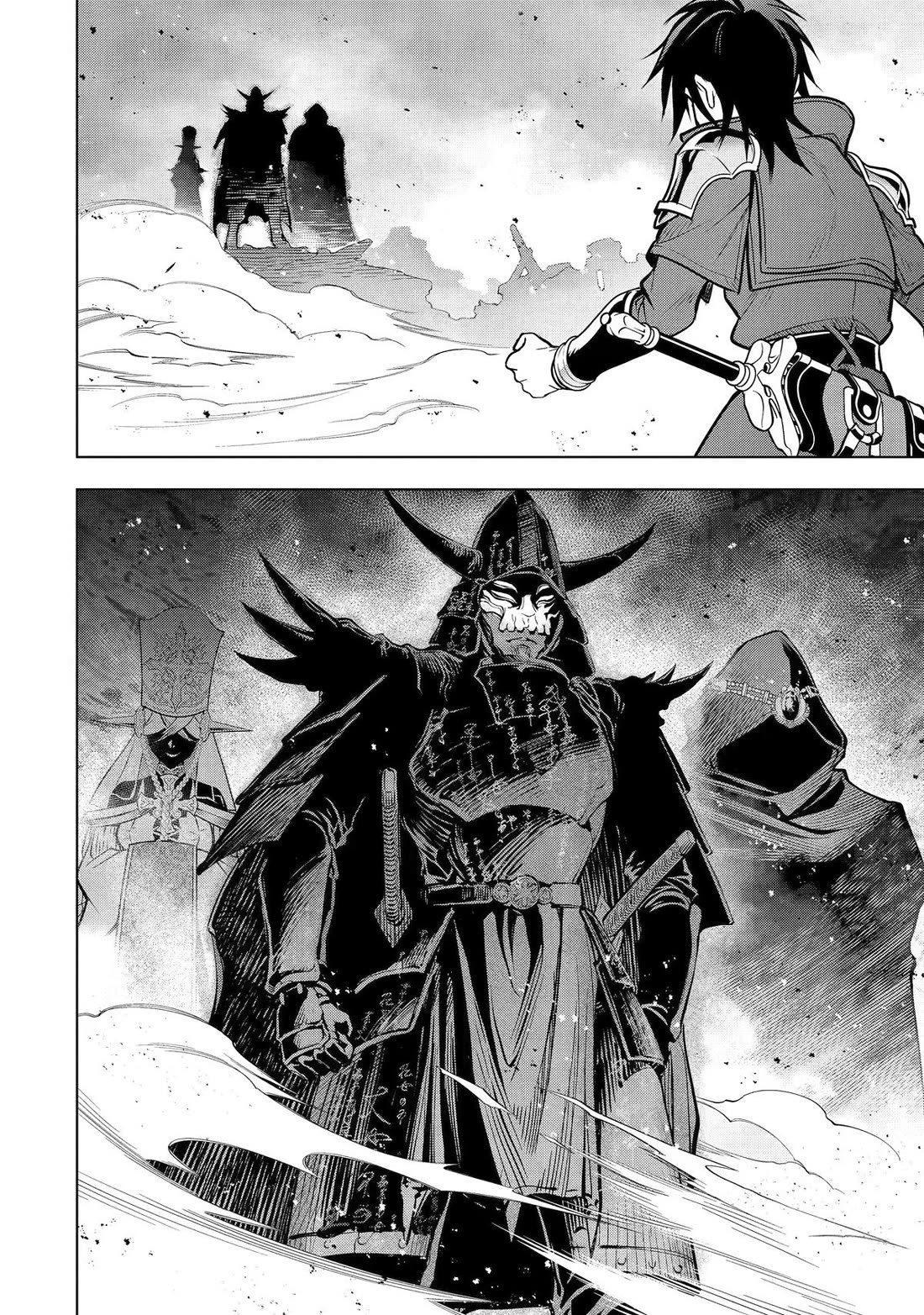 I Became a Legend a Decade Later After Telling My Comrades to Leave Everything to Me and Retreat First Chapter 61 page 10 - Chapter 61