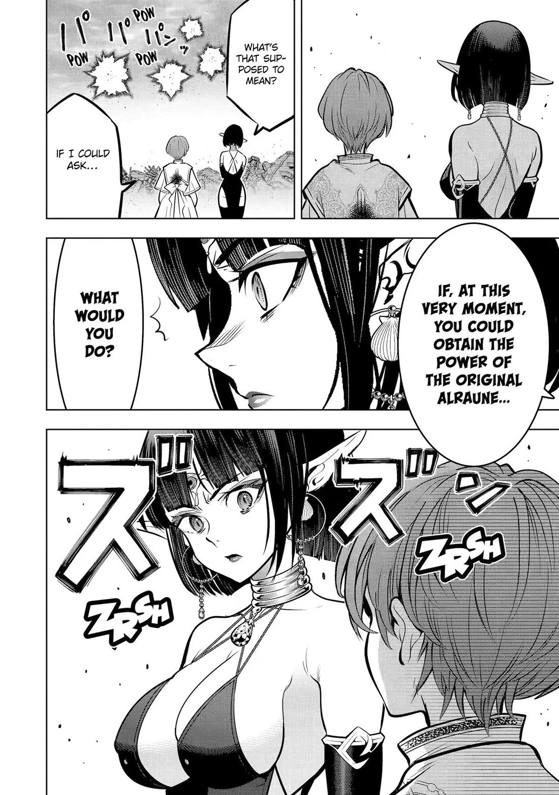 I Became a Legend a Decade Later After Telling My Comrades to Leave Everything to Me and Retreat First Chapter 61 page 16 - Chapter 61