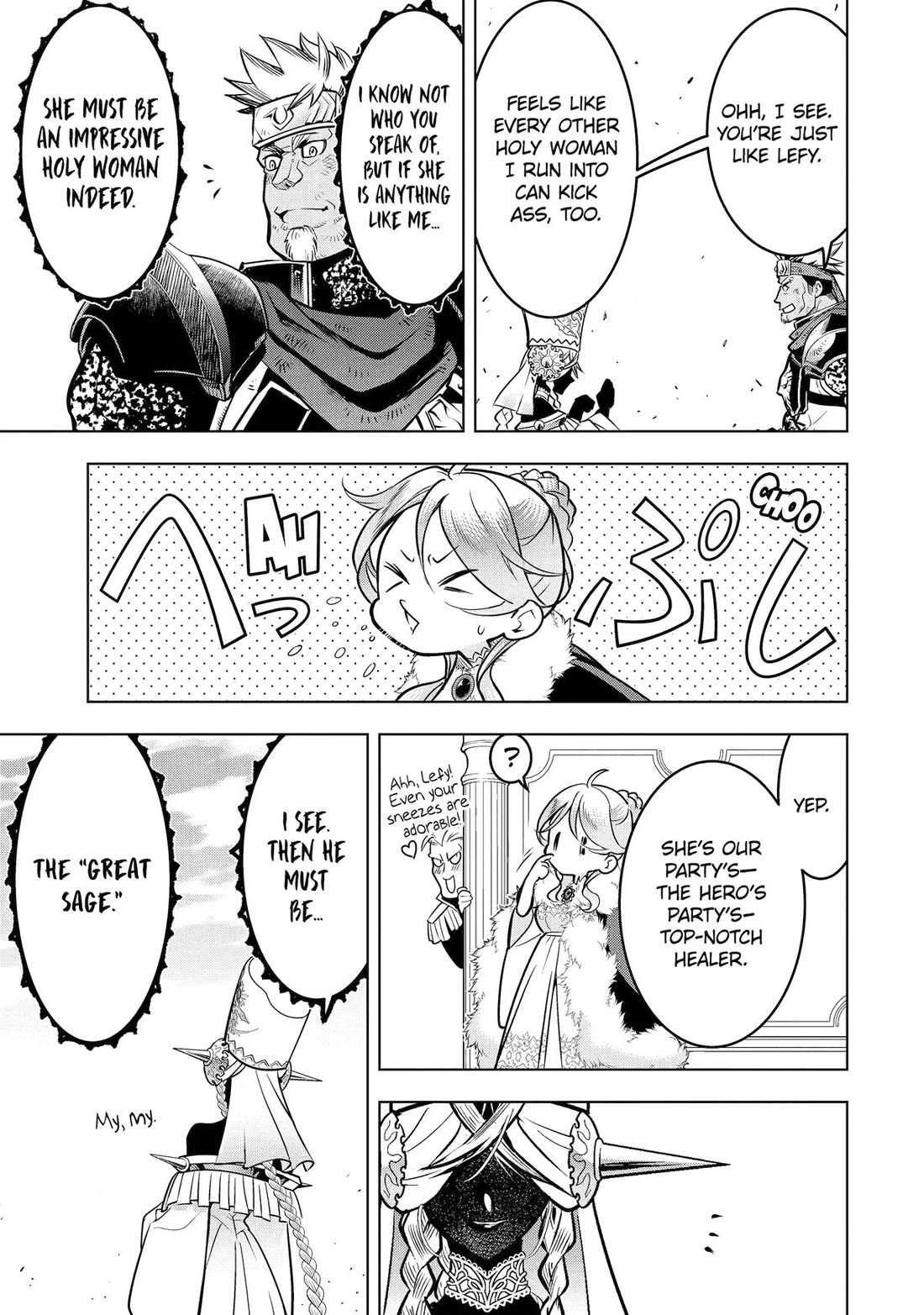 I Became a Legend a Decade Later After Telling My Comrades to Leave Everything to Me and Retreat First Chapter 61 page 23 - Chapter 61
