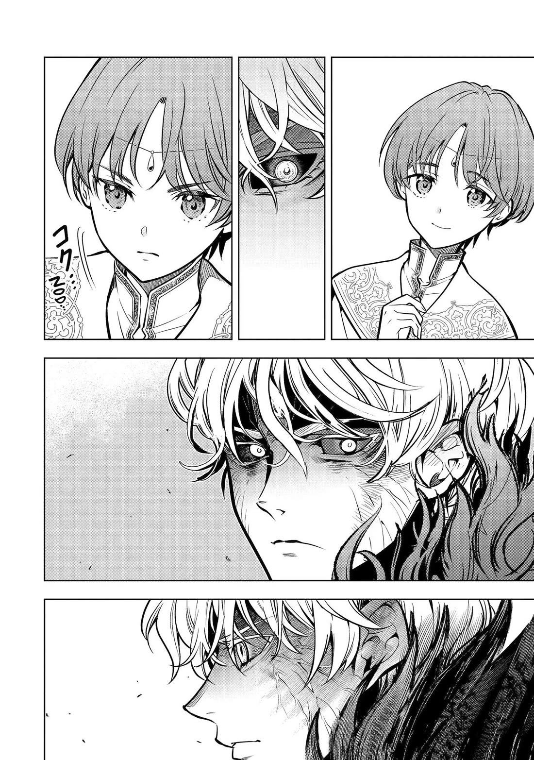I Became a Legend a Decade Later After Telling My Comrades to Leave Everything to Me and Retreat First Chapter 61 page 30 - Chapter 61