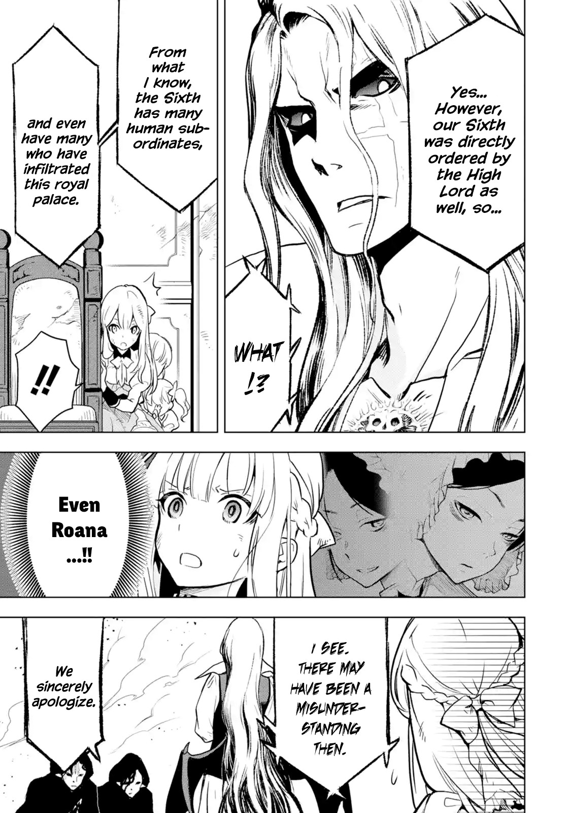I Became a Legend a Decade Later After Telling My Comrades to Leave Everything to Me and Retreat First Chapter 7.1 page 13 - Chapter 7.1 - 7.5