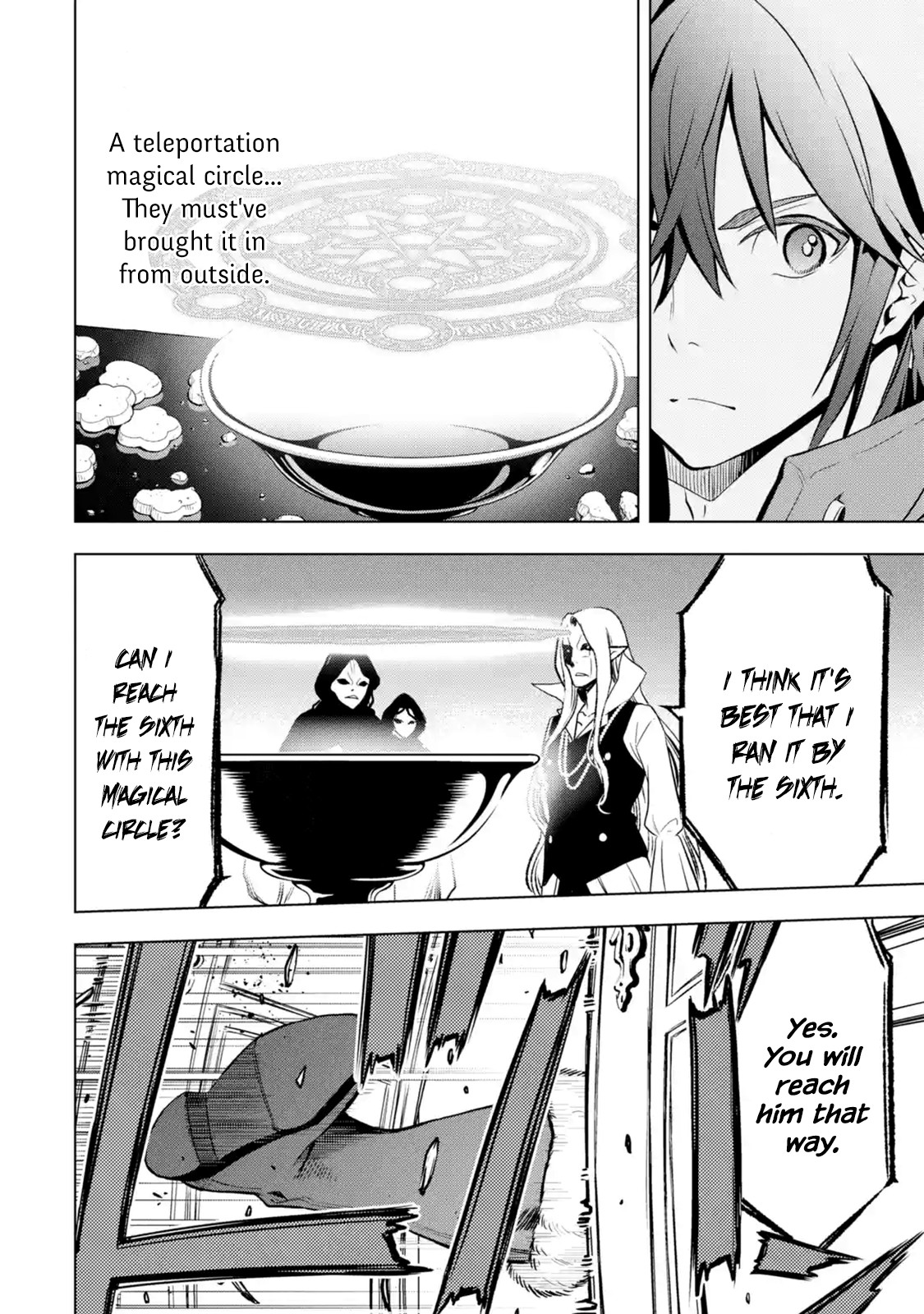 I Became a Legend a Decade Later After Telling My Comrades to Leave Everything to Me and Retreat First Chapter 7.1 page 14 - Chapter 7.1 - 7.5