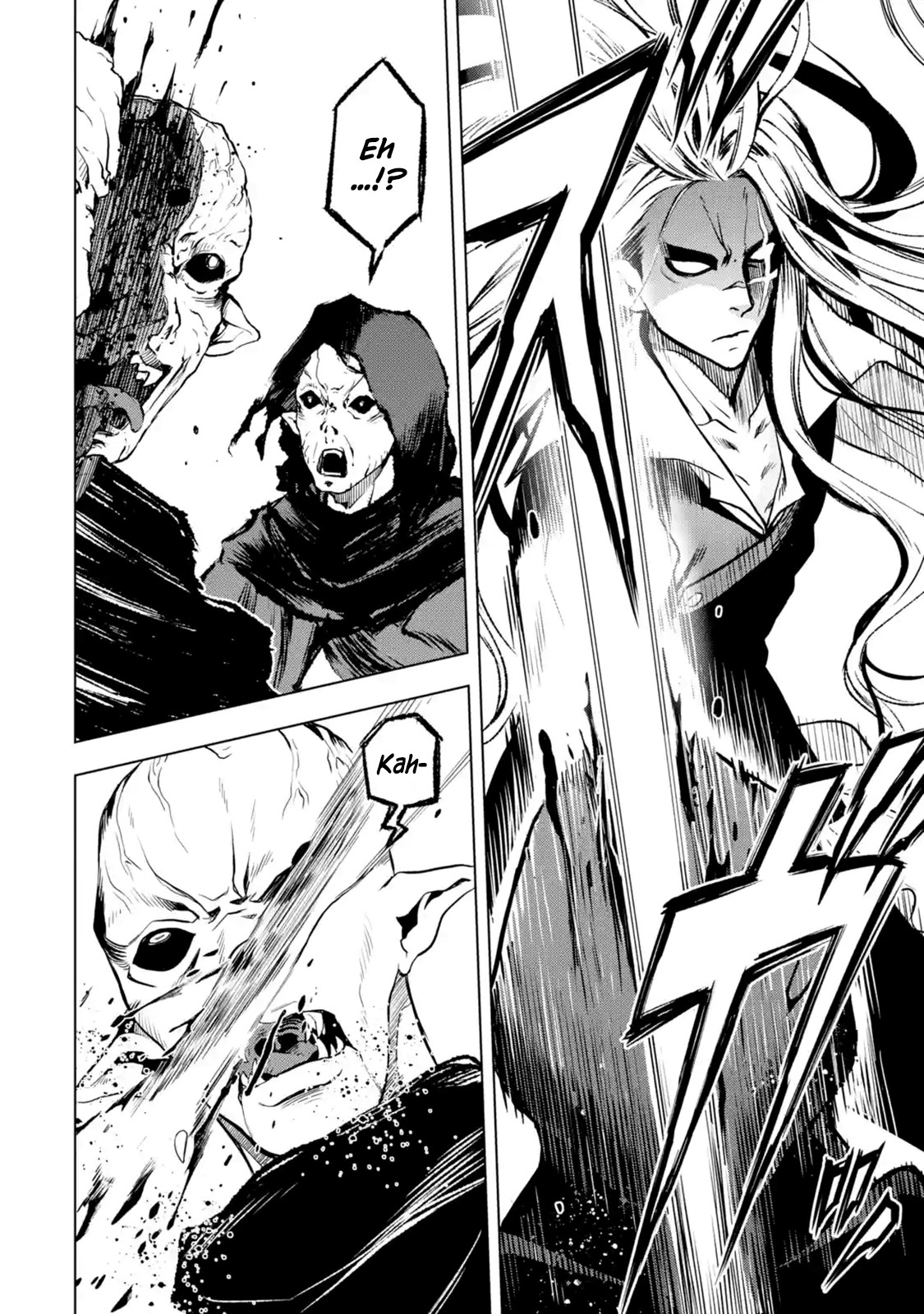 I Became a Legend a Decade Later After Telling My Comrades to Leave Everything to Me and Retreat First Chapter 7.1 page 16 - Chapter 7.1 - 7.5