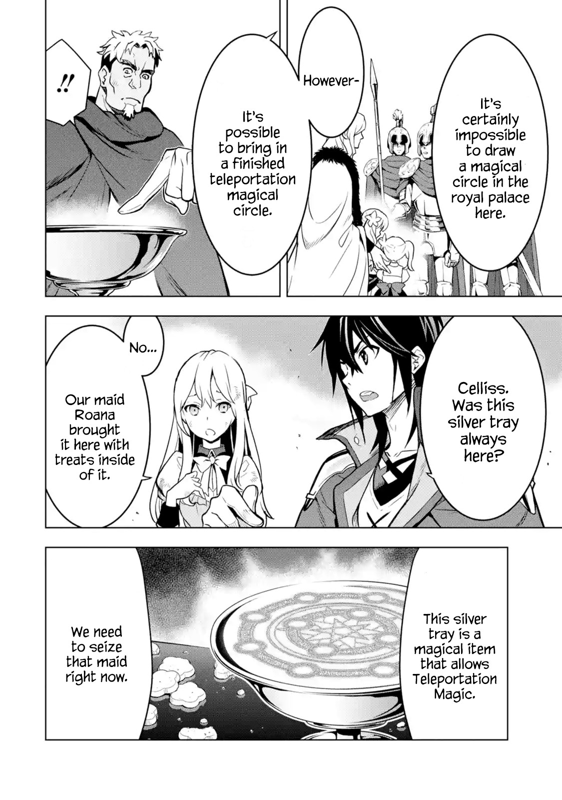 I Became a Legend a Decade Later After Telling My Comrades to Leave Everything to Me and Retreat First Chapter 7.1 page 18 - Chapter 7.1 - 7.5