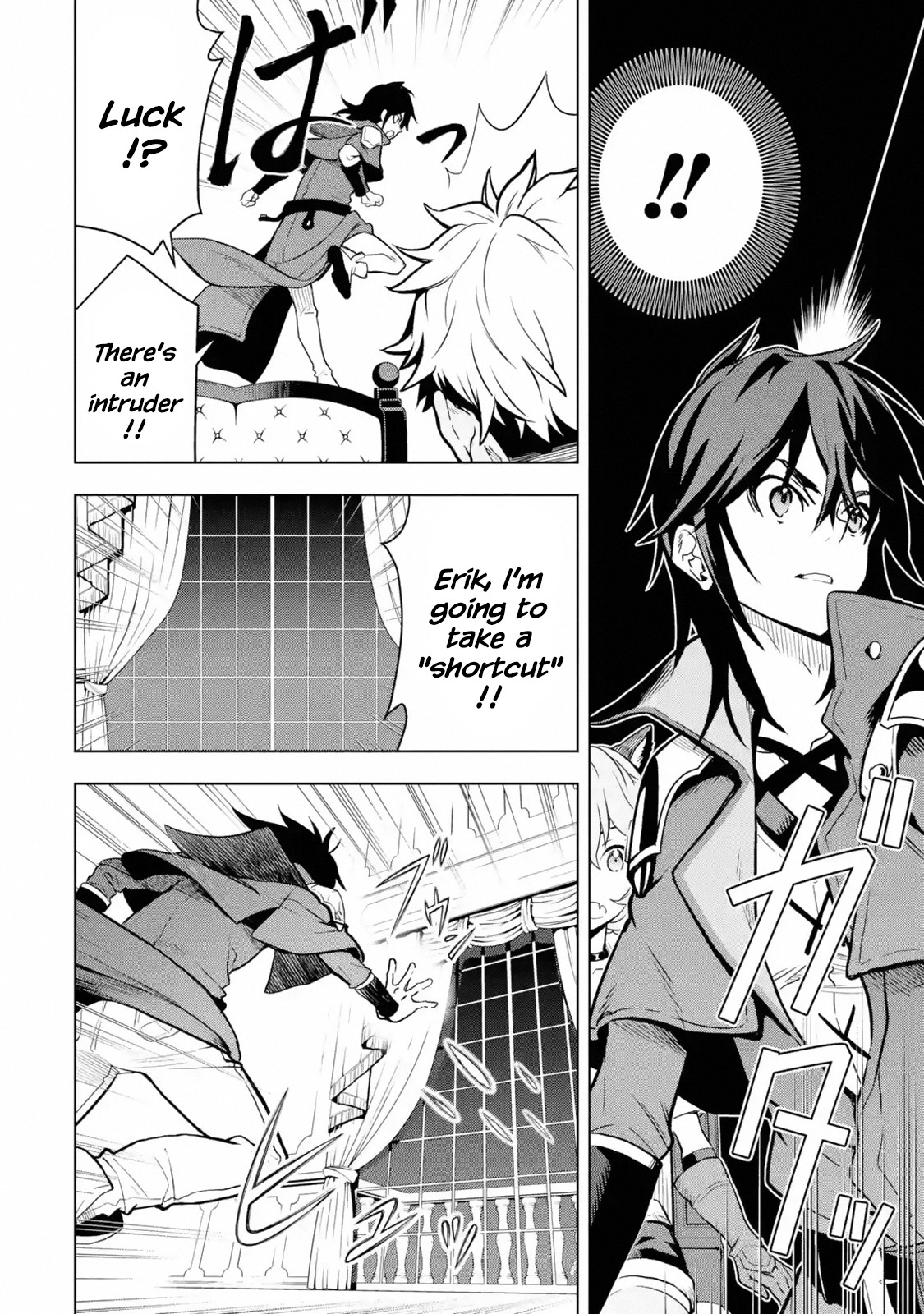 I Became a Legend a Decade Later After Telling My Comrades to Leave Everything to Me and Retreat First Chapter 7.1 page 2 - Chapter 7.1 - 7.5
