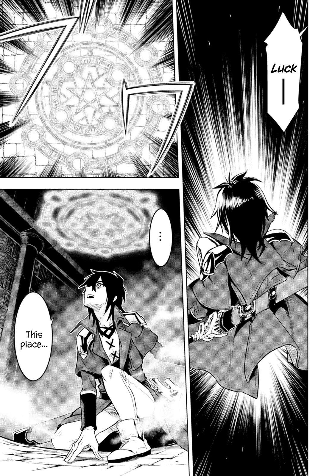I Became a Legend a Decade Later After Telling My Comrades to Leave Everything to Me and Retreat First Chapter 7.1 page 21 - Chapter 7.1 - 7.5