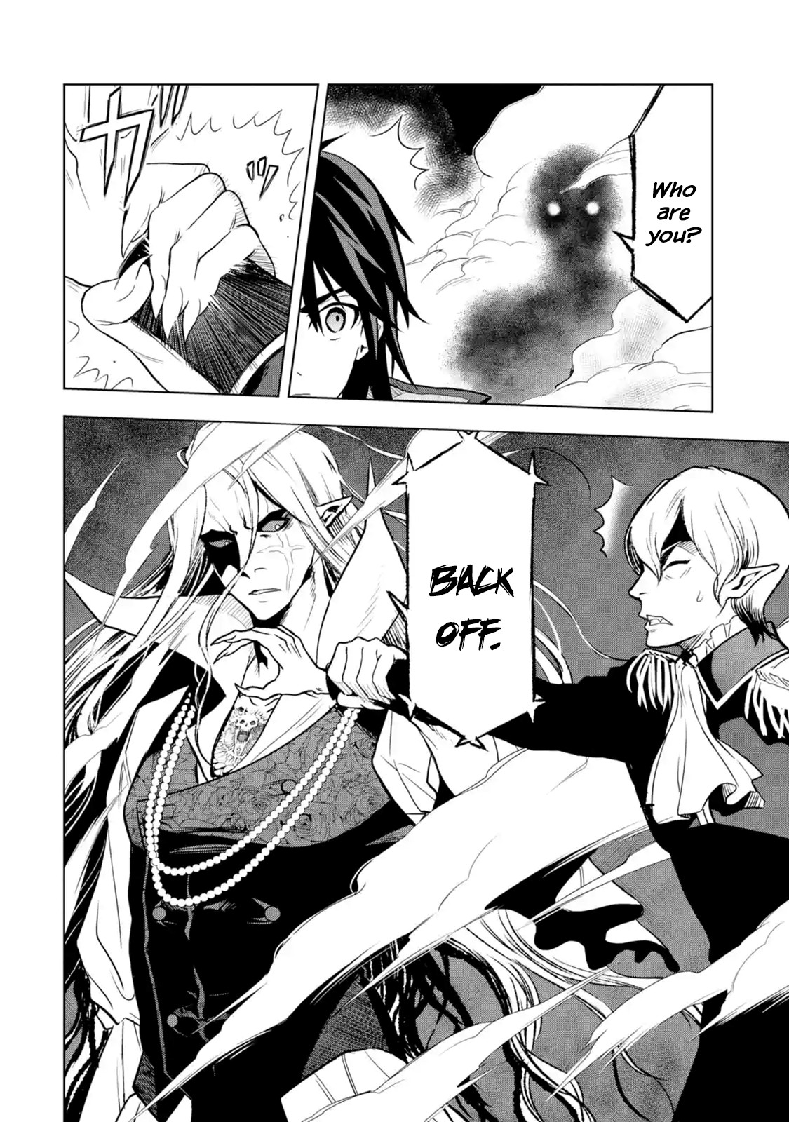 I Became a Legend a Decade Later After Telling My Comrades to Leave Everything to Me and Retreat First Chapter 7.1 page 22 - Chapter 7.1 - 7.5