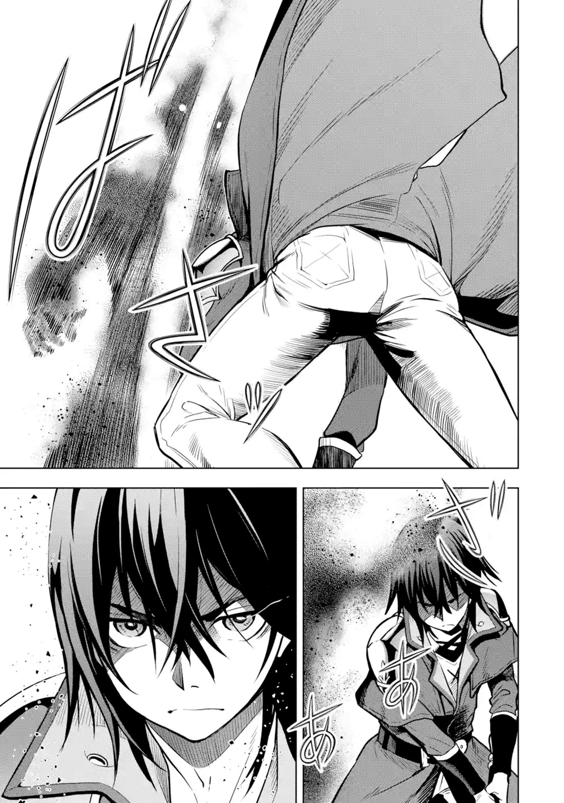 I Became a Legend a Decade Later After Telling My Comrades to Leave Everything to Me and Retreat First Chapter 7.1 page 27 - Chapter 7.1 - 7.5