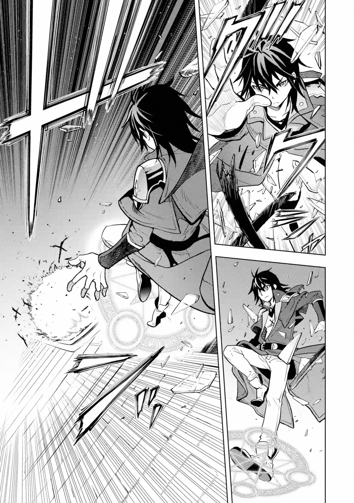 I Became a Legend a Decade Later After Telling My Comrades to Leave Everything to Me and Retreat First Chapter 7.1 page 3 - Chapter 7.1 - 7.5