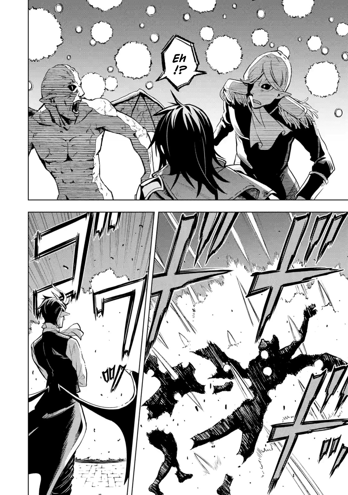 I Became a Legend a Decade Later After Telling My Comrades to Leave Everything to Me and Retreat First Chapter 7.1 page 30 - Chapter 7.1 - 7.5
