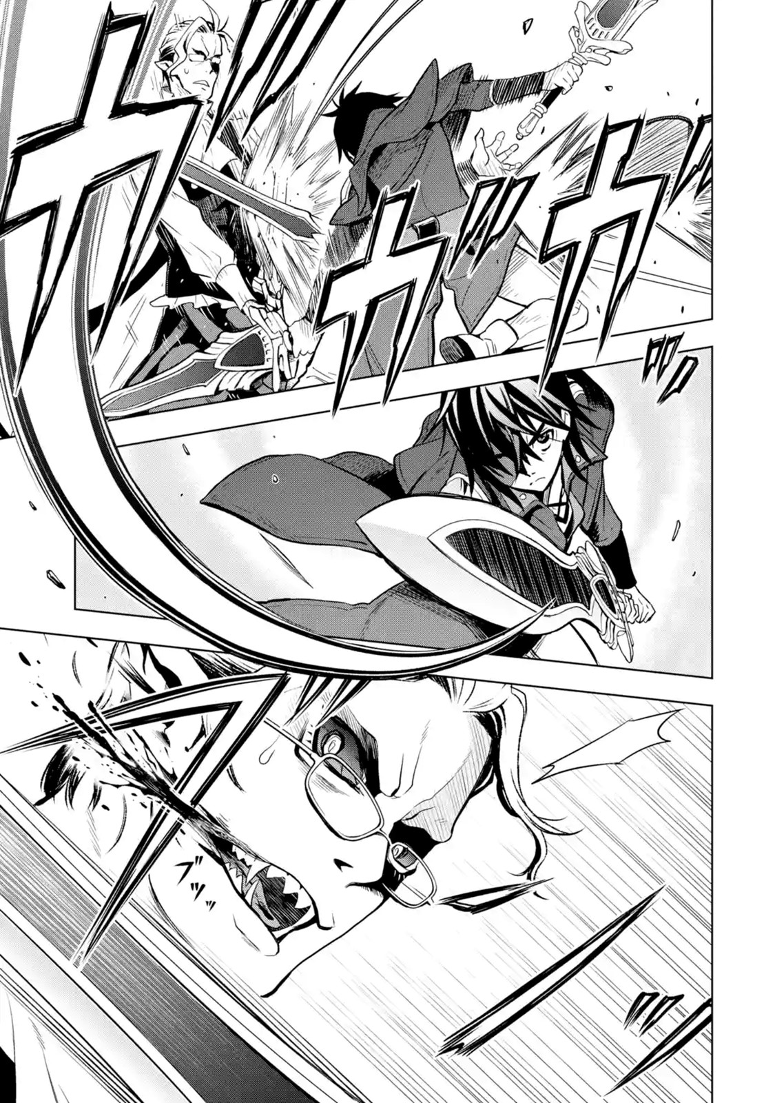 I Became a Legend a Decade Later After Telling My Comrades to Leave Everything to Me and Retreat First Chapter 7.1 page 33 - Chapter 7.1 - 7.5