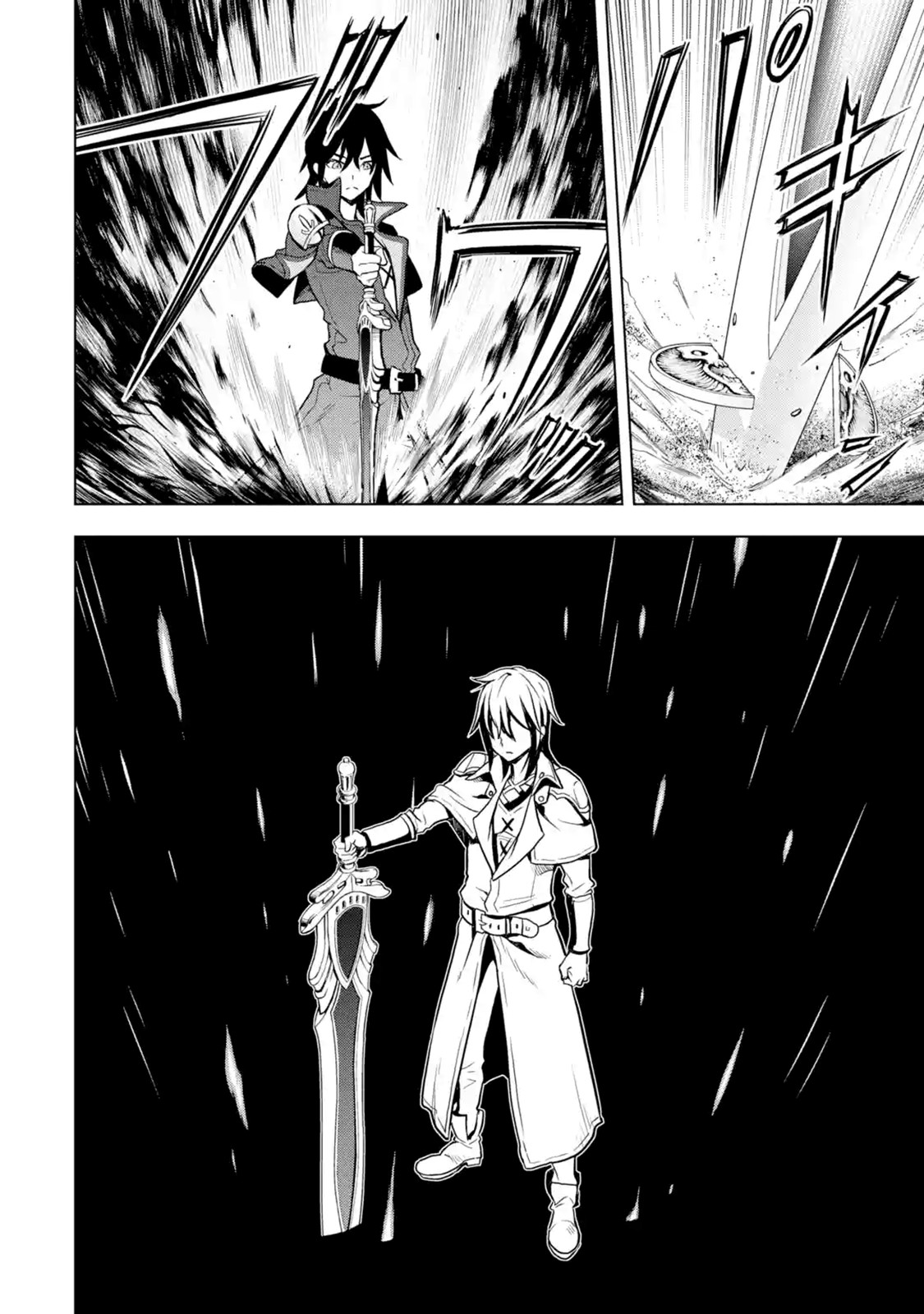 I Became a Legend a Decade Later After Telling My Comrades to Leave Everything to Me and Retreat First Chapter 7.1 page 40 - Chapter 7.1 - 7.5