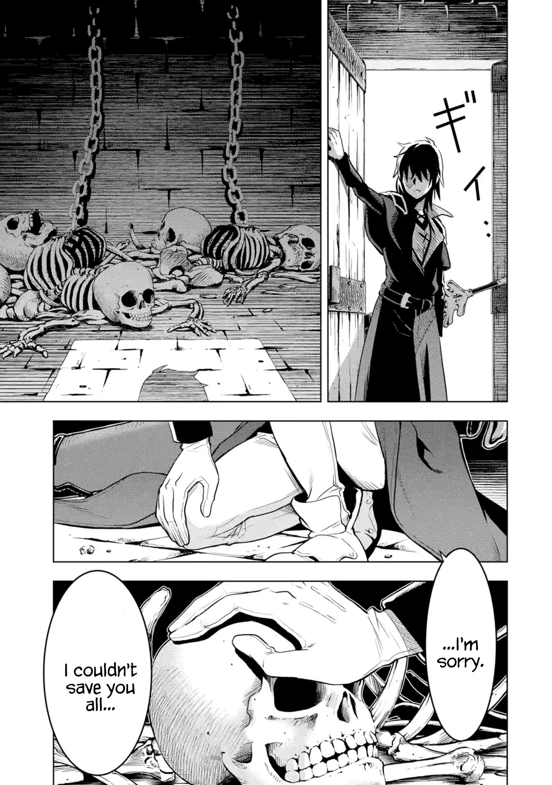 I Became a Legend a Decade Later After Telling My Comrades to Leave Everything to Me and Retreat First Chapter 7.1 page 43 - Chapter 7.1 - 7.5