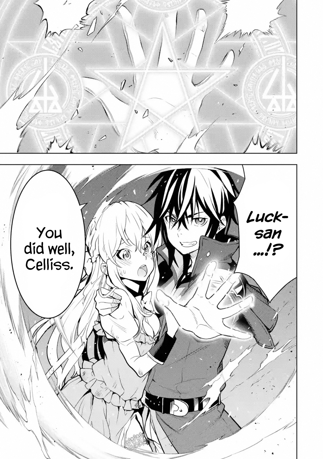 I Became a Legend a Decade Later After Telling My Comrades to Leave Everything to Me and Retreat First Chapter 7.1 page 5 - Chapter 7.1 - 7.5