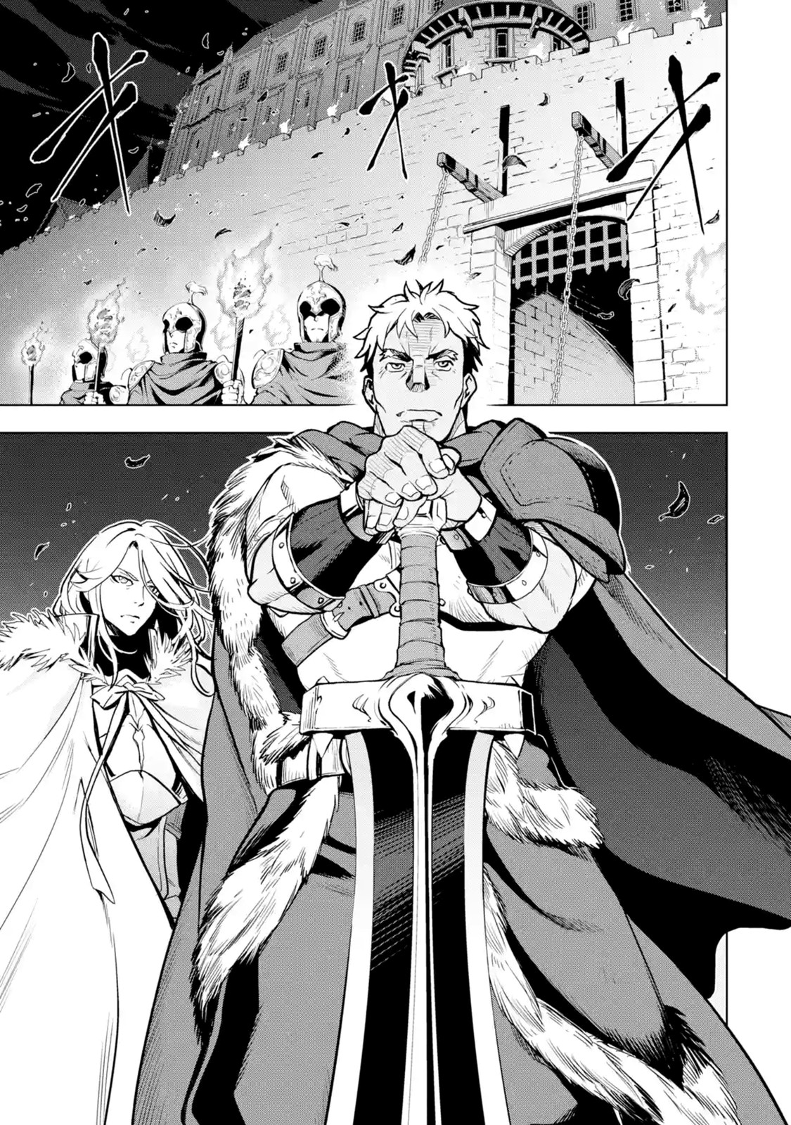I Became a Legend a Decade Later After Telling My Comrades to Leave Everything to Me and Retreat First Chapter 7.1 page 52 - Chapter 7.1 - 7.5