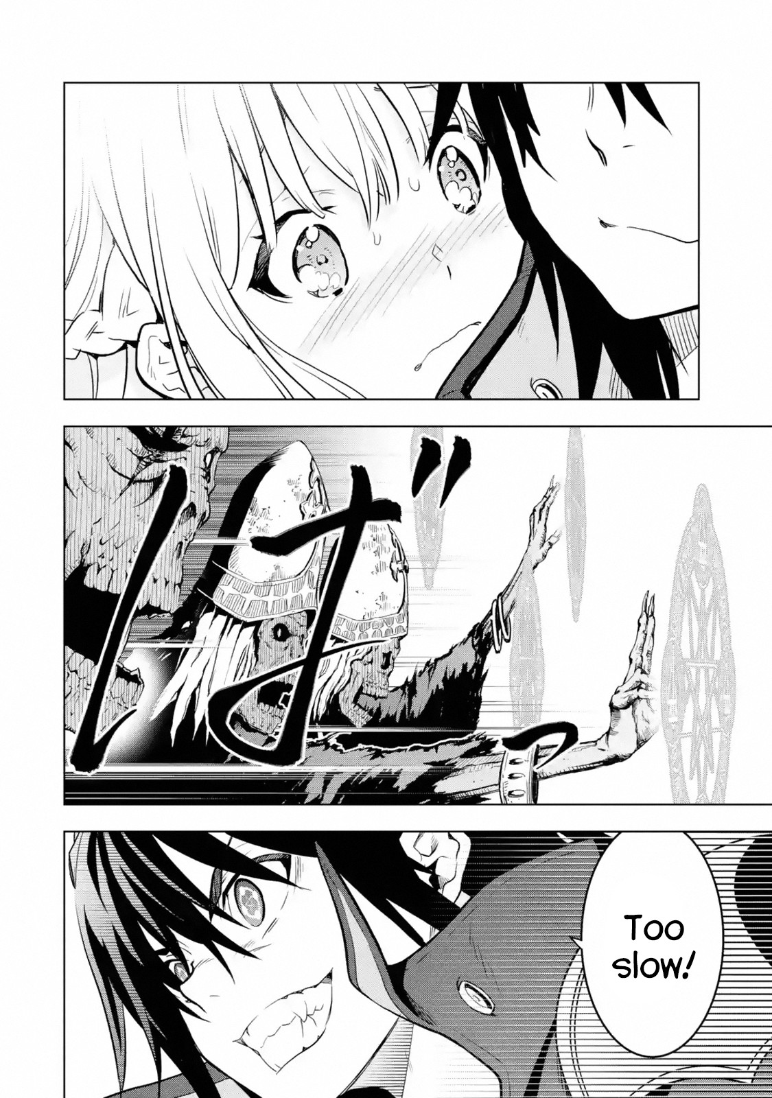 I Became a Legend a Decade Later After Telling My Comrades to Leave Everything to Me and Retreat First Chapter 7.1 page 6 - Chapter 7.1 - 7.5