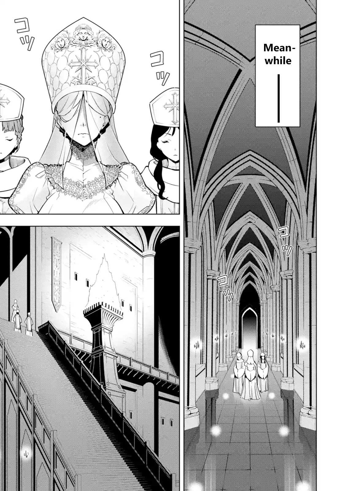 I Became a Legend a Decade Later After Telling My Comrades to Leave Everything to Me and Retreat First Chapter 8.1 page 1 - Chapter 8.1 - 8.5