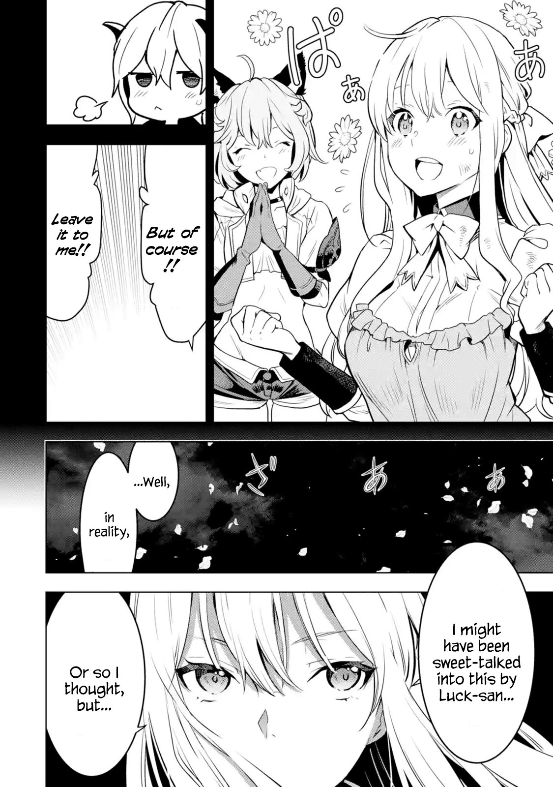 I Became a Legend a Decade Later After Telling My Comrades to Leave Everything to Me and Retreat First Chapter 8.1 page 14 - Chapter 8.1 - 8.5