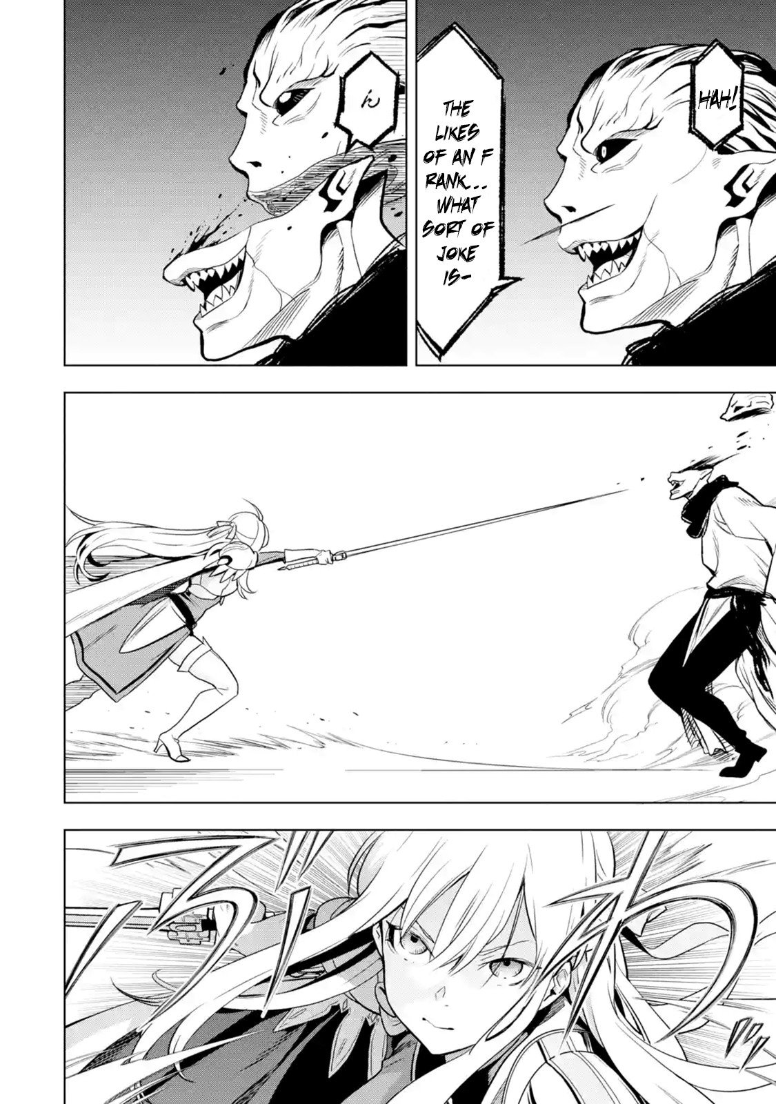 I Became a Legend a Decade Later After Telling My Comrades to Leave Everything to Me and Retreat First Chapter 8.1 page 18 - Chapter 8.1 - 8.5