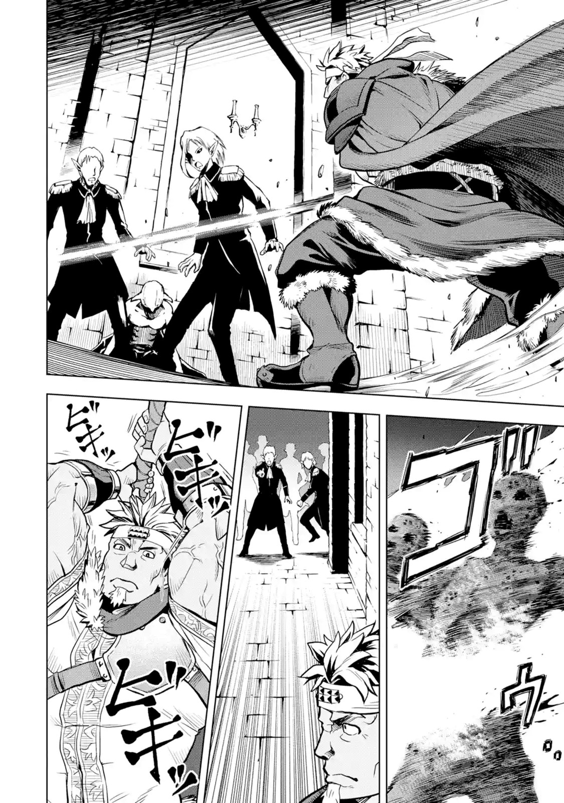 I Became a Legend a Decade Later After Telling My Comrades to Leave Everything to Me and Retreat First Chapter 8.1 page 34 - Chapter 8.1 - 8.5