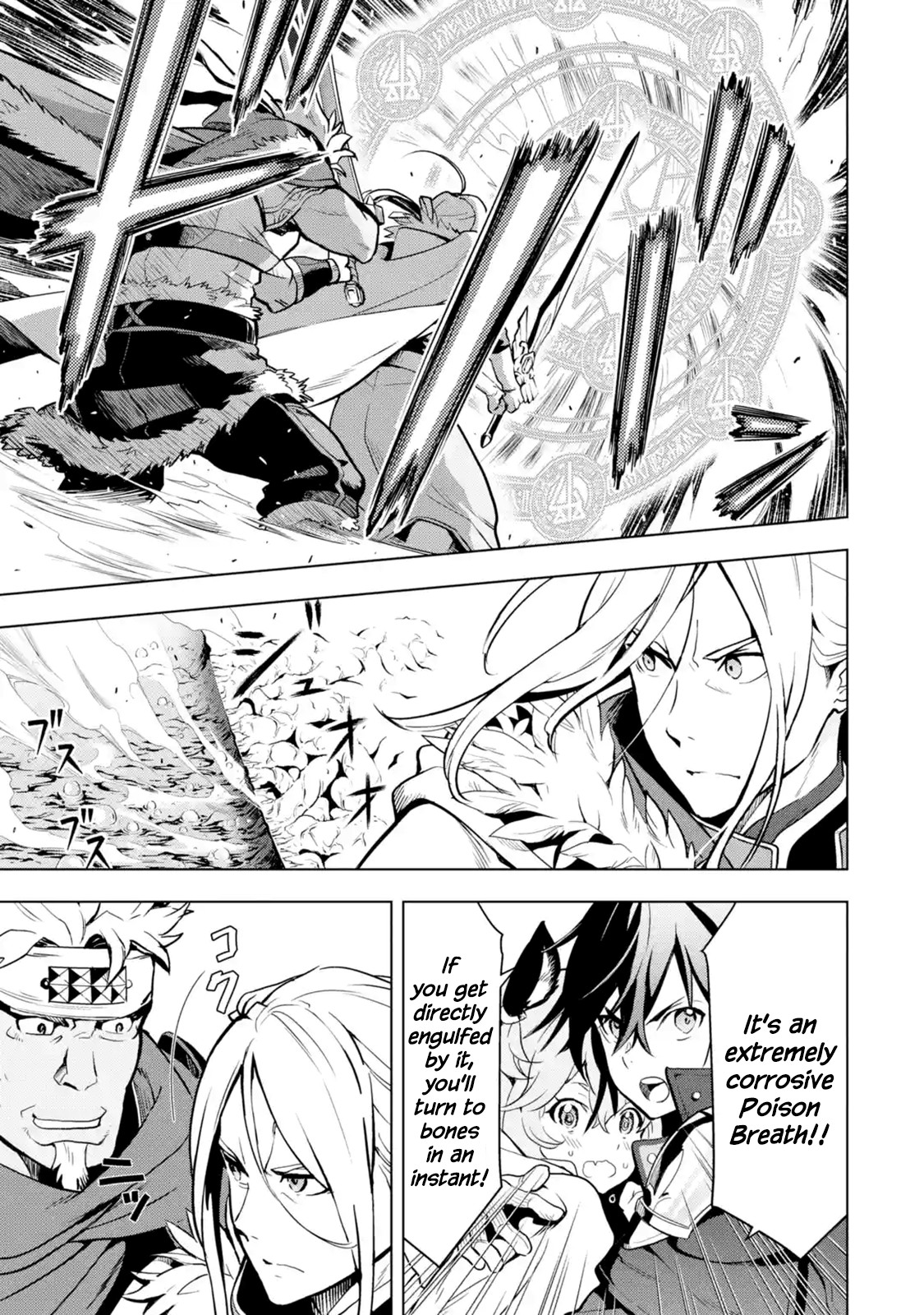 I Became a Legend a Decade Later After Telling My Comrades to Leave Everything to Me and Retreat First Chapter 8.1 page 47 - Chapter 8.1 - 8.5