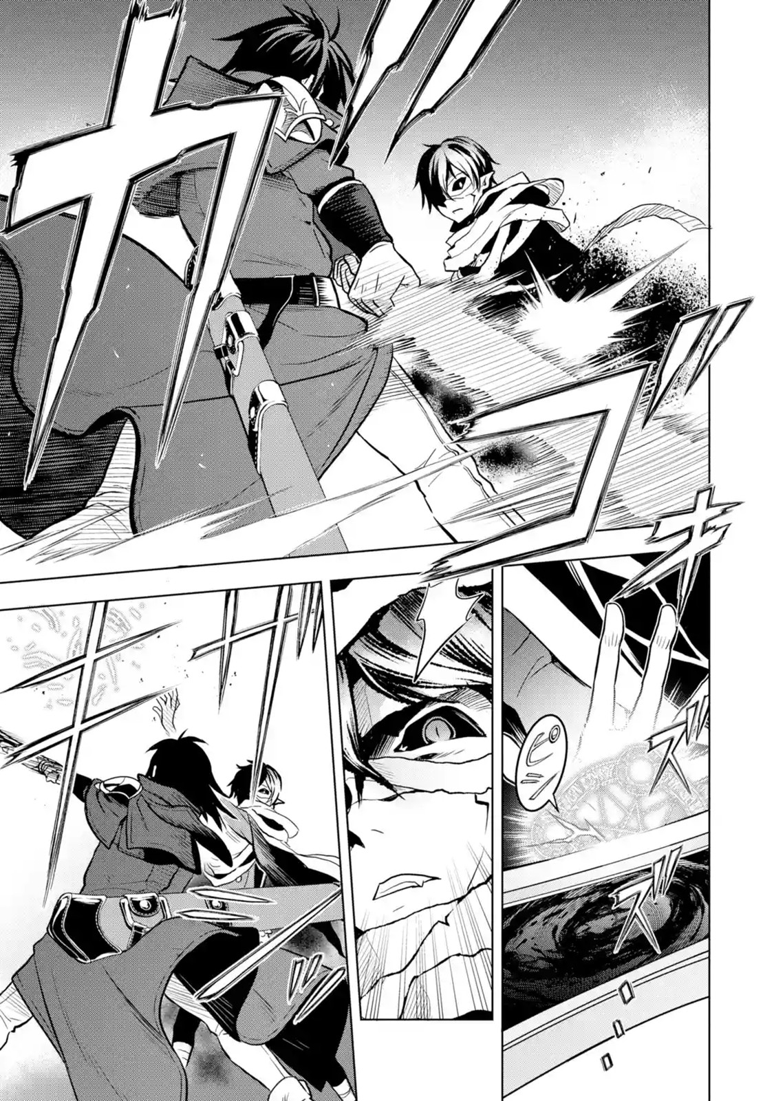 I Became a Legend a Decade Later After Telling My Comrades to Leave Everything to Me and Retreat First Chapter 9.1 page 15 - Chapter 9.1 - 9.5