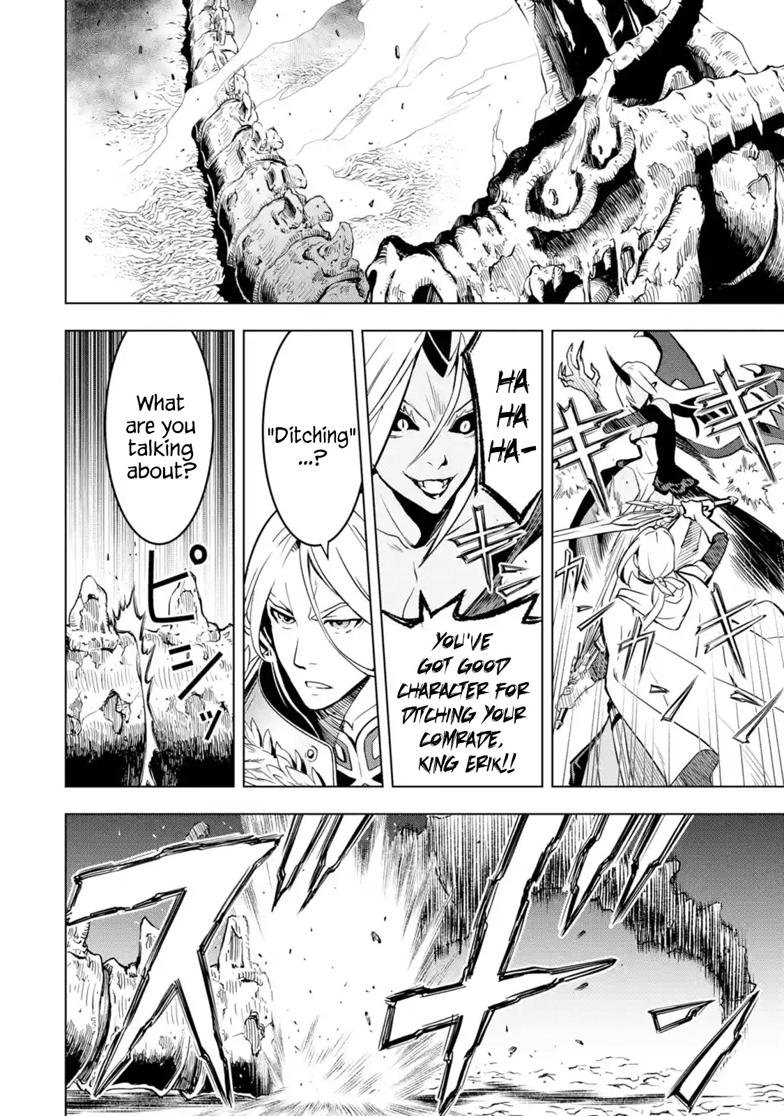 I Became a Legend a Decade Later After Telling My Comrades to Leave Everything to Me and Retreat First Chapter 9.1 page 24 - Chapter 9.1 - 9.5