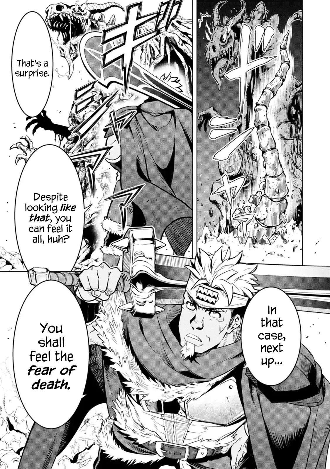 I Became a Legend a Decade Later After Telling My Comrades to Leave Everything to Me and Retreat First Chapter 9.1 page 25 - Chapter 9.1 - 9.5