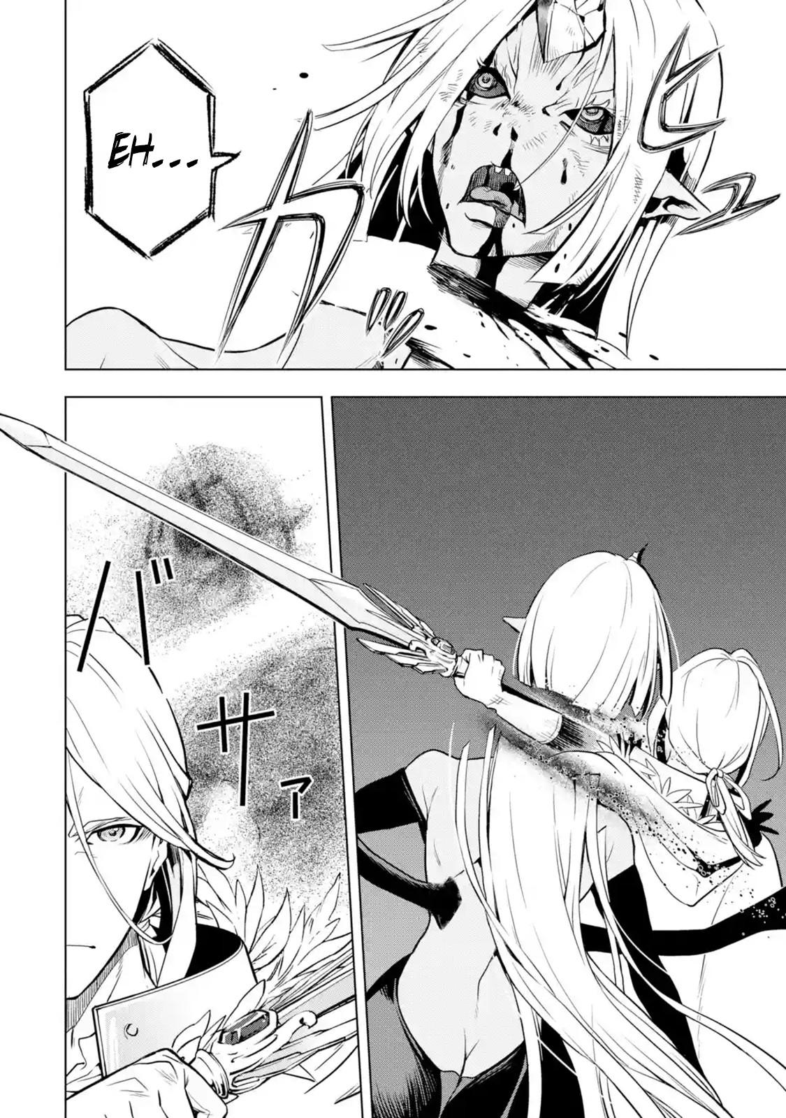 I Became a Legend a Decade Later After Telling My Comrades to Leave Everything to Me and Retreat First Chapter 9.1 page 30 - Chapter 9.1 - 9.5