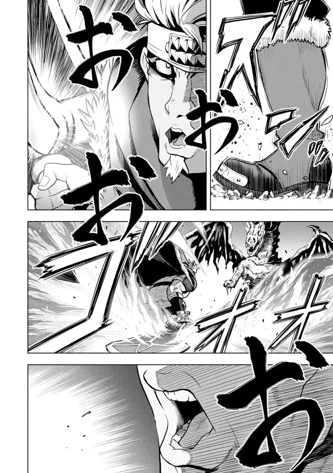 I Became a Legend a Decade Later After Telling My Comrades to Leave Everything to Me and Retreat First Chapter 9.1 page 38 - Chapter 9.1 - 9.5