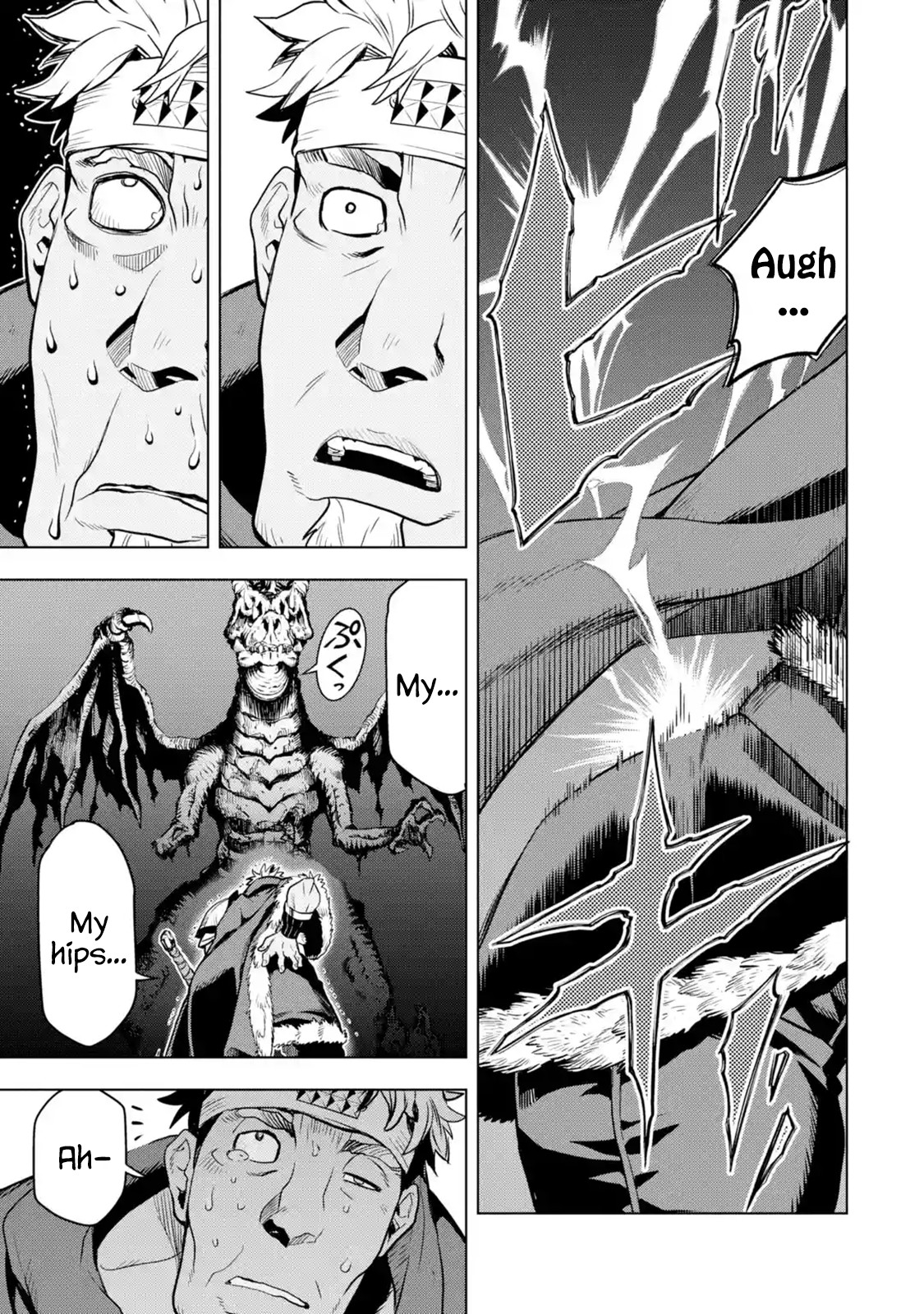 I Became a Legend a Decade Later After Telling My Comrades to Leave Everything to Me and Retreat First Chapter 9.1 page 39 - Chapter 9.1 - 9.5