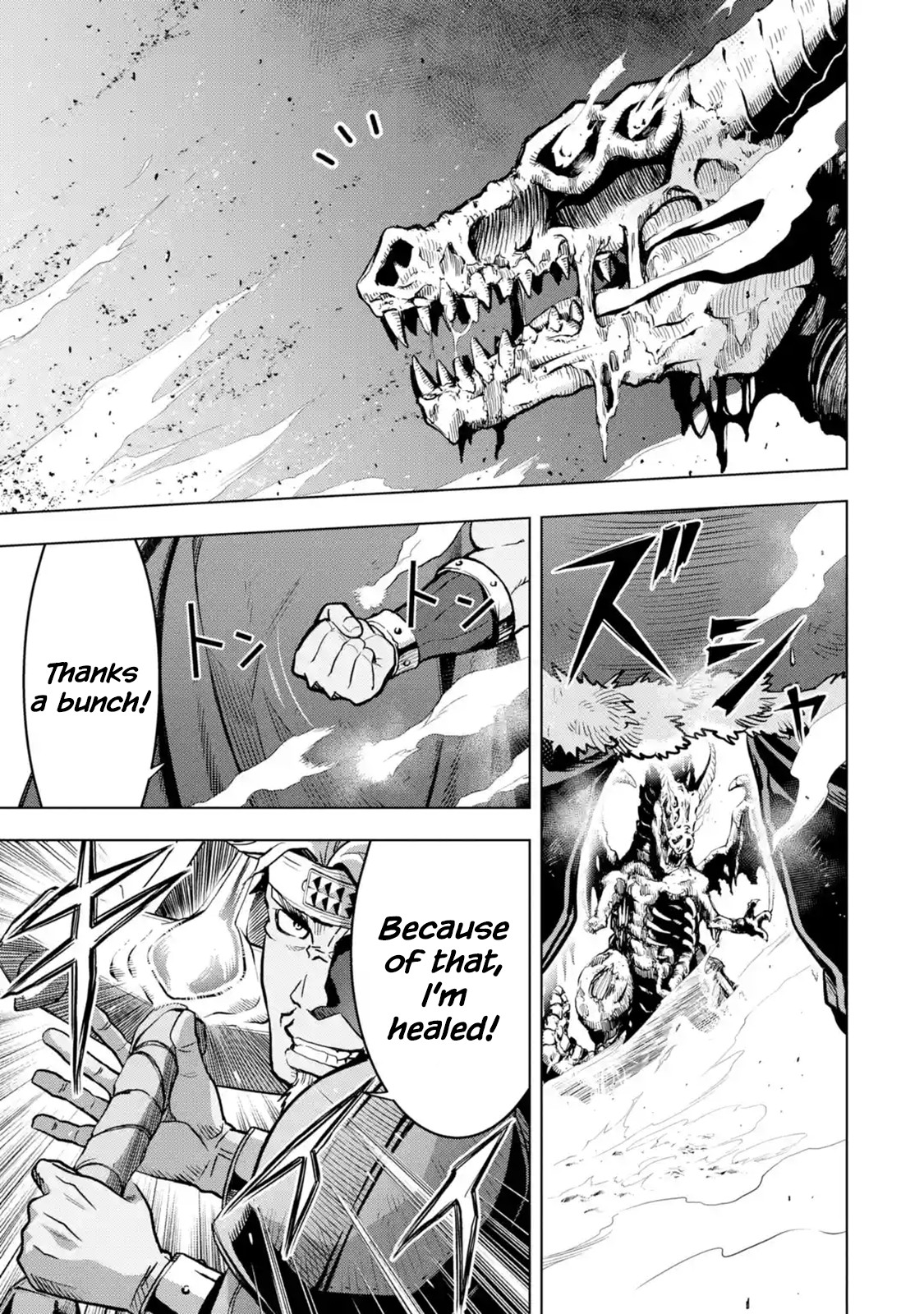 I Became a Legend a Decade Later After Telling My Comrades to Leave Everything to Me and Retreat First Chapter 9.1 page 41 - Chapter 9.1 - 9.5