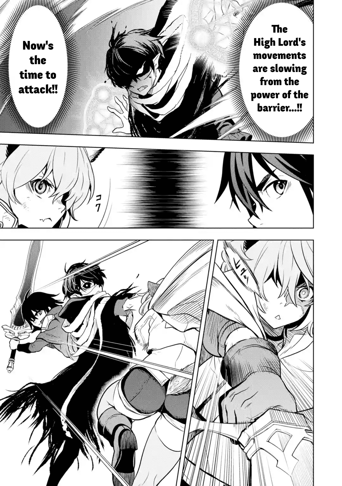 I Became a Legend a Decade Later After Telling My Comrades to Leave Everything to Me and Retreat First Chapter 9.1 page 45 - Chapter 9.1 - 9.5
