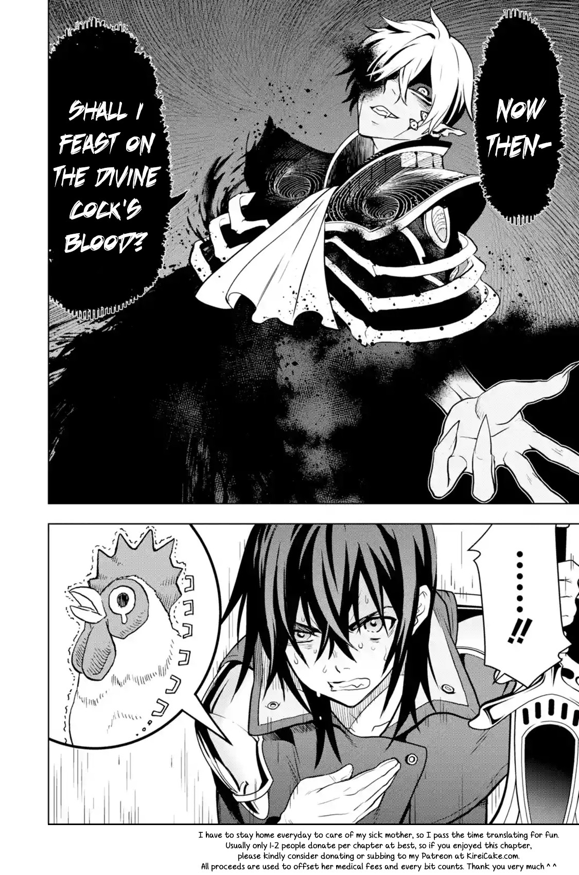 I Became a Legend a Decade Later After Telling My Comrades to Leave Everything to Me and Retreat First Chapter 9.1 page 54 - Chapter 9.1 - 9.5