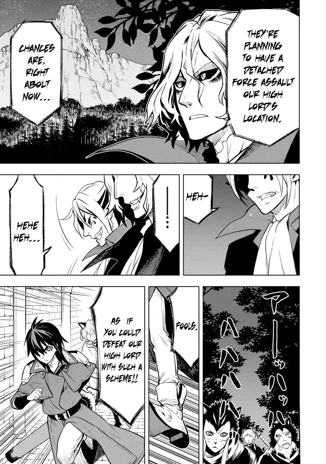 I Became a Legend a Decade Later After Telling My Comrades to Leave Everything to Me and Retreat First Chapter 9.1 page 7 - Chapter 9.1 - 9.5